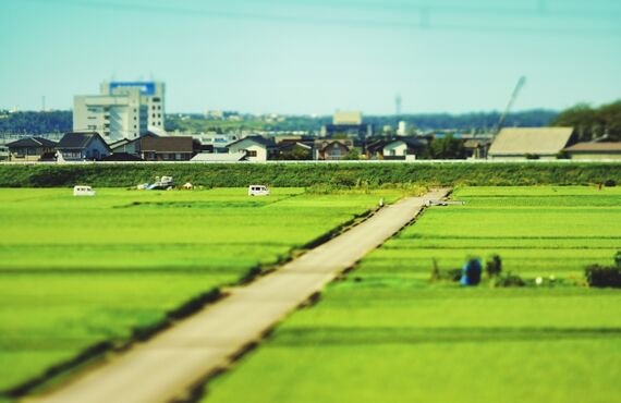 霧島市隼人の不動産で土地情報なら株式会社アミュゼ・クリエイトへ